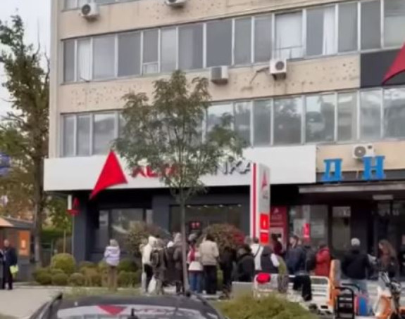 Шта заправо значи ликвидност и шта чека клијенте АЛТА банке?