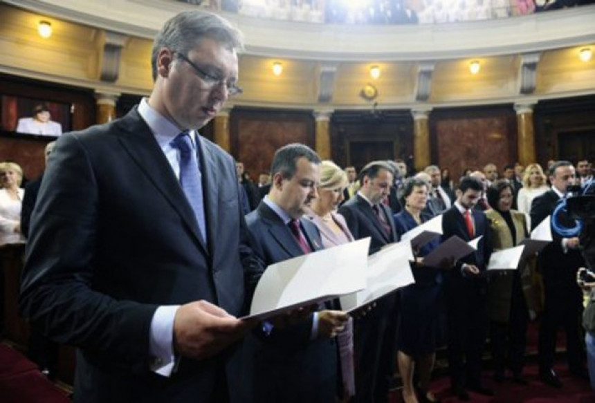 Srbija dobila novu Vladu