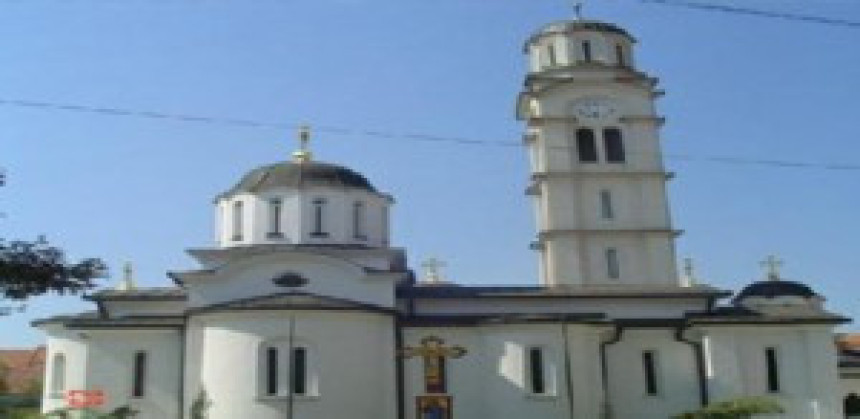 Уставни суд Црне Горе одбацио иницијативу о забрани рада СПЦ