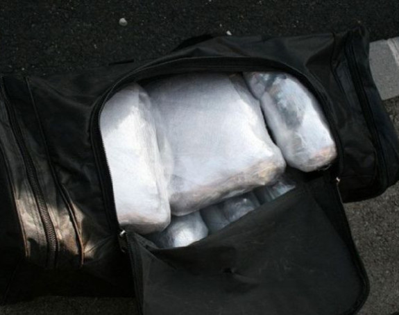 Na graničnom prelazu pronađeno 11 kg marihuane