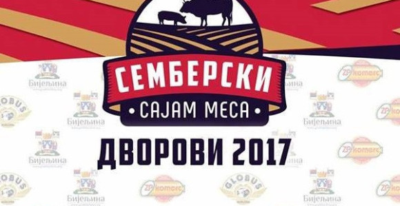Otvaranje "Sajma mesa" u Bijeljini