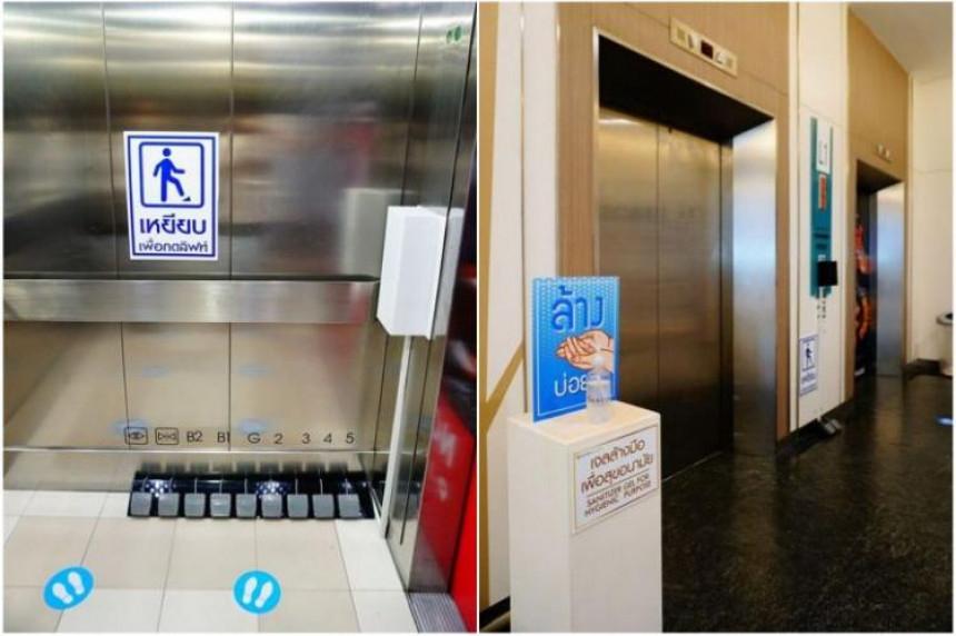 Zbog korone lift pozivaju papučicom, a ne dugmetom! (VIDEO)