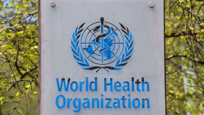 САД се повукле из Свјетске здравствене организације