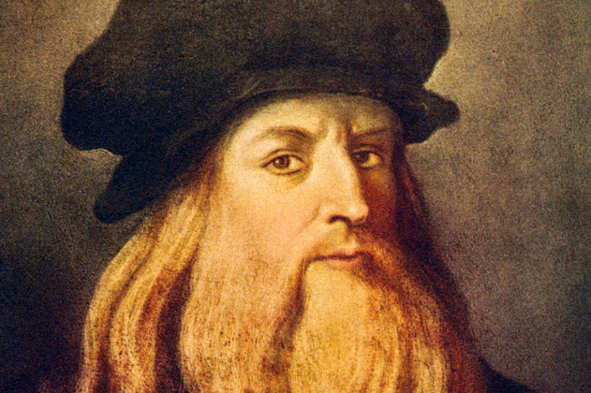 Mali crtež Leonarda da Vinčija mogao bi dostići cenu milione dolara!