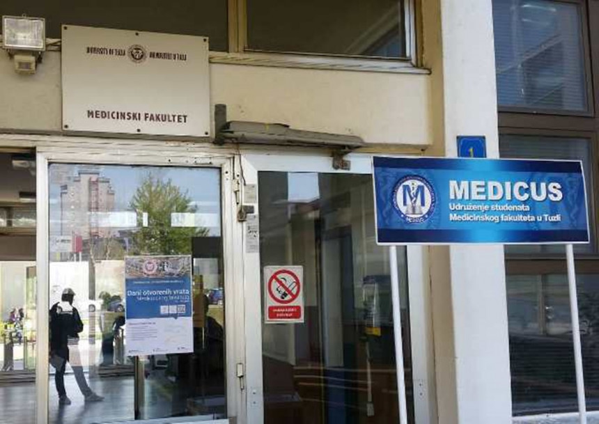 Ако не може у БиХ, може вакцинација студената у Србији