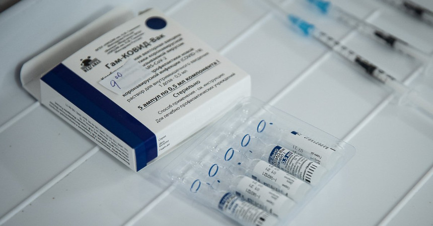 Словачка продаје 160.000 вакцина, БиХ кандидат