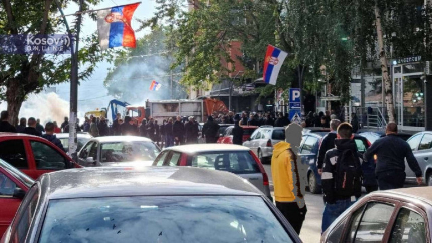 Сузавац и шок бомбе, косовска полиција упала у апотеку