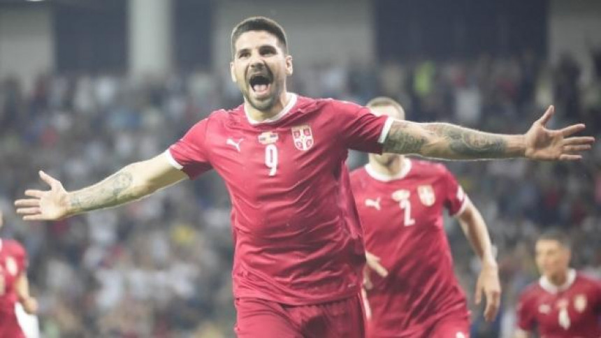 Србија водила 2:0, али Словенци узели бод