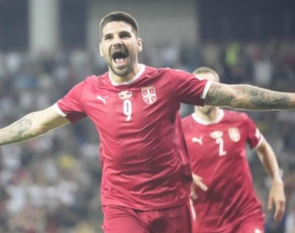 Србија водила 2:0, али Словенци узели бод