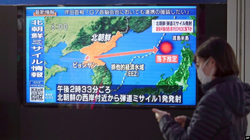 Сјеверна Кореја лансирала ракету ка Јапану