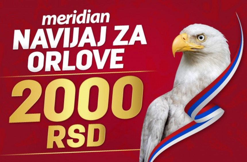 Podrži Srbiju, iskoristi bonus i najveću kvotu