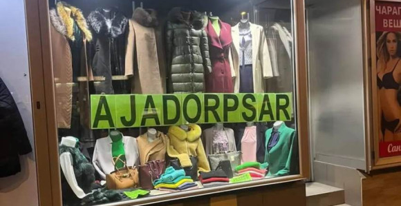 Butik postao hit na mrežama zbog nesmotrenog natpisa! (FOTO)