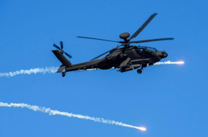 Судар два америчка војна хеликоптера, има мртвих