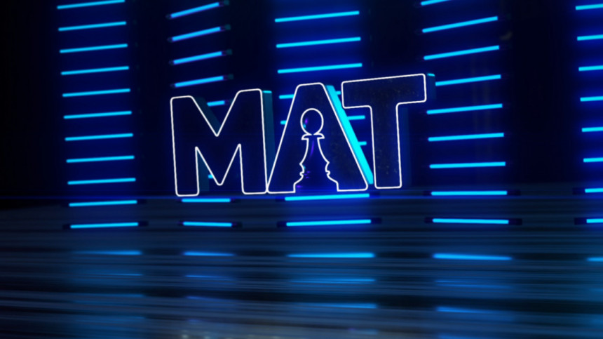 Емисија "Мат" вечерас на БН телевизији