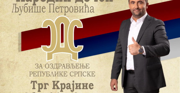 ДАНАС НА ТРГУ КРАЈИНЕ Петровић завршава марш части за оздрављење Српске