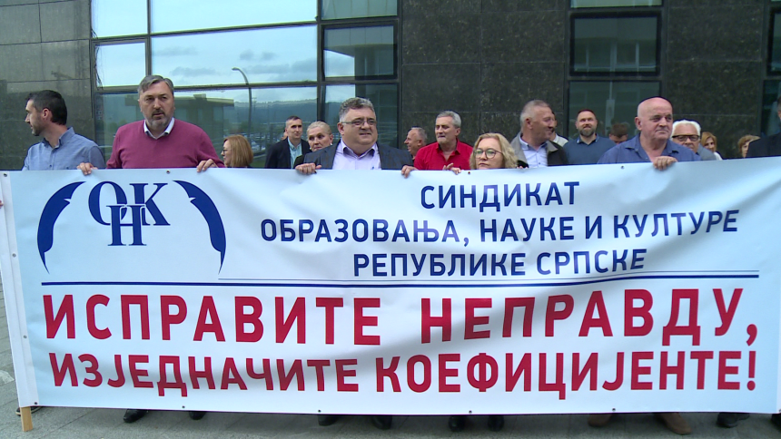 Синдикалци љути, министарка игнорише захтјеве