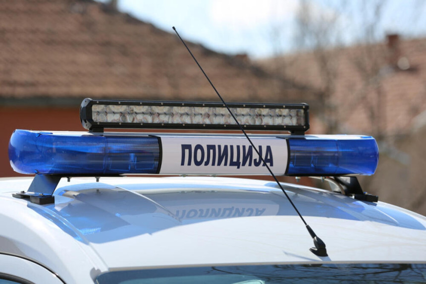 Policija uhapsila dva lica zbog silovanja koze?!