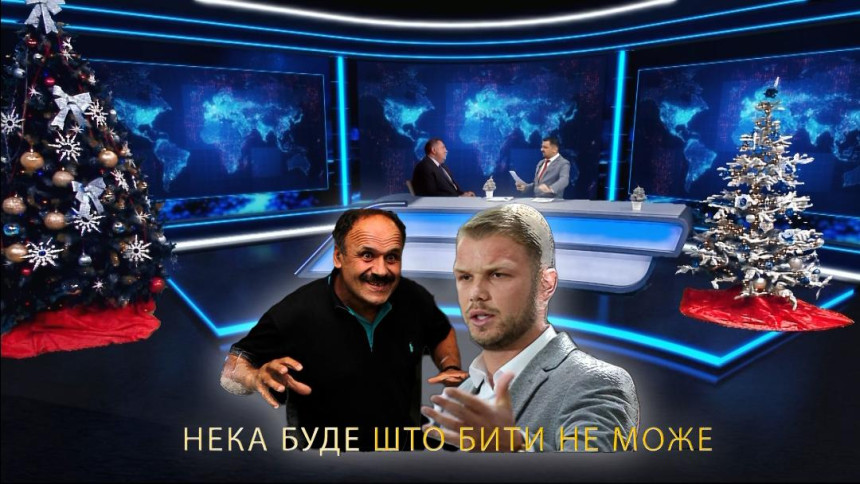 Novogodišnji Dnevnik 2