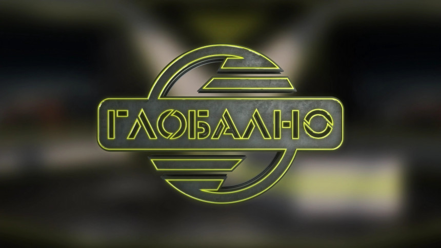 Emisija "Globalno" u programu BN TV (VIDEO)