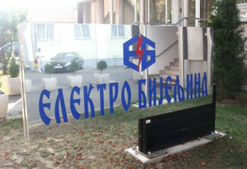 Zbog remonta sutra bez struje 5.800 potrošača