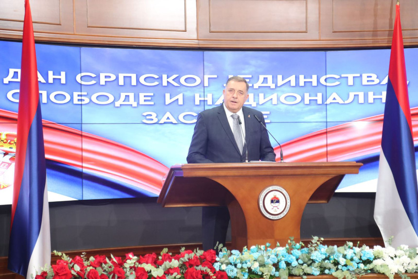 Српска и Србија  славе Дан српског јединства и националне заставе