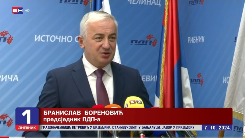 Због подршке другим кандидатима ПДП ће искључити три члана