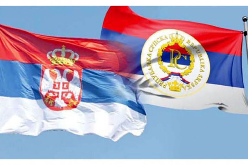 Настављају се "Дани Србије у Српској"