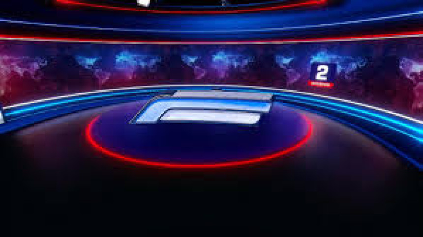 Dnevnik 2 30.12.2024.