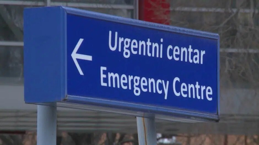 Познато у каквом је стању Ана Голе, повријеђена у страшној несрећи