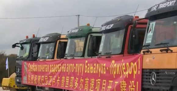 Vlada RS razmatra zahtjev Kineza za skuplji autoput