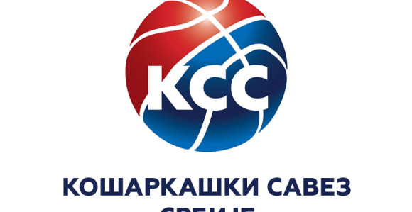 Košarkaši Srbije večeras protiv Češke na EP u Rigi