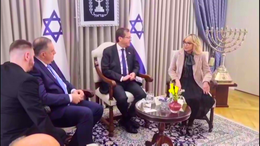 Др Милан Благојевић: Позадина једног путовања у Израел