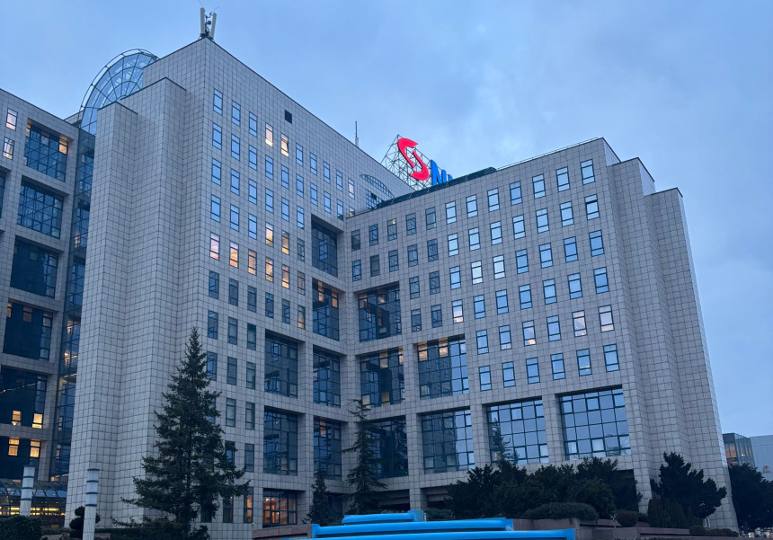 Крајем недеље чека се одговор из САД за лиценцу НИС-у