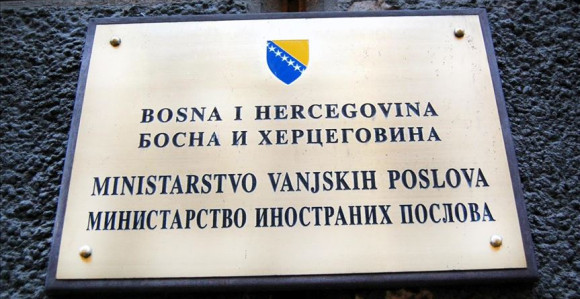 Кризни штаб МСП БиХ прати развој догађаја у Заљеву