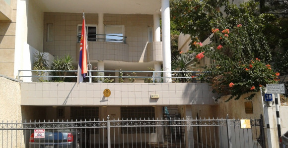 U toku evakuacija srpskih državljana iz Izraela