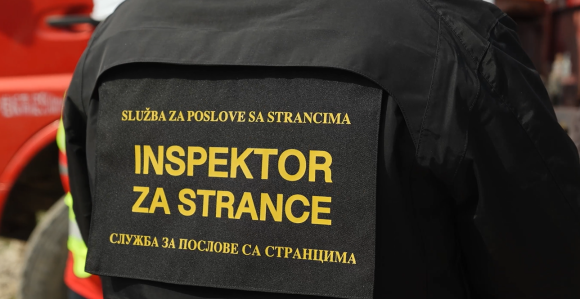 Појачане контроле боравка и рада страних држављана