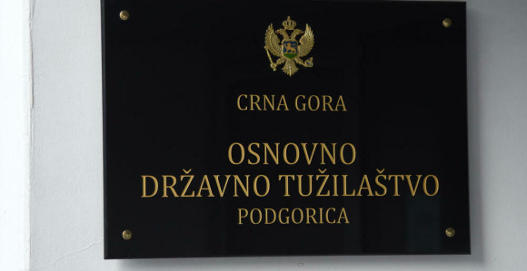 У Црној Гори ухапшен држављанин БиХ због овог