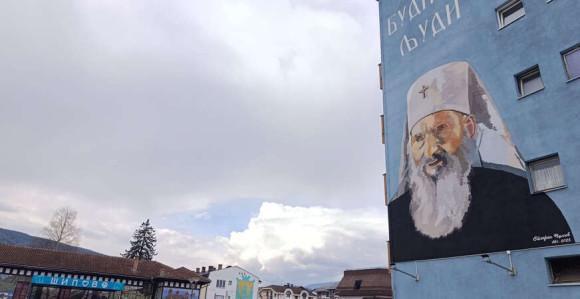Mural patrijarha Pavla mjesto gdje se fotografišu turisti