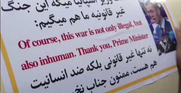 Poruke na raketama: Stavili sliku Sančeza pa gađali Izrael