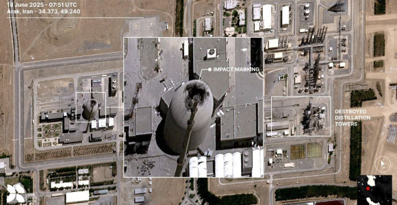 Иранско постројење за производњу тешке воде није у функцији