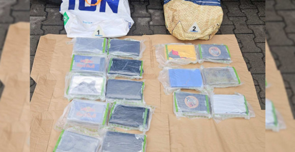 Полиција заплијенила 18 килограма кокаина у Новом Саду