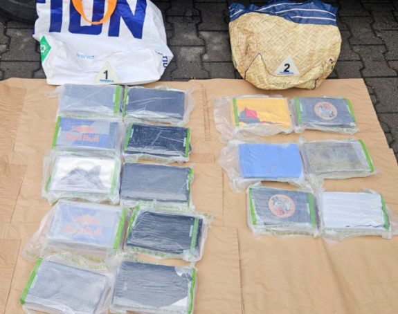 Полиција заплијенила 18 килограма кокаина у Новом Саду