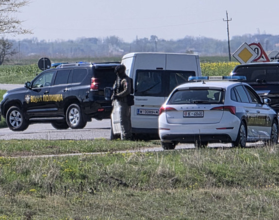 Bezbjednosne snage nastavljaju rad u Kanjiži, cilj identifikacija lica