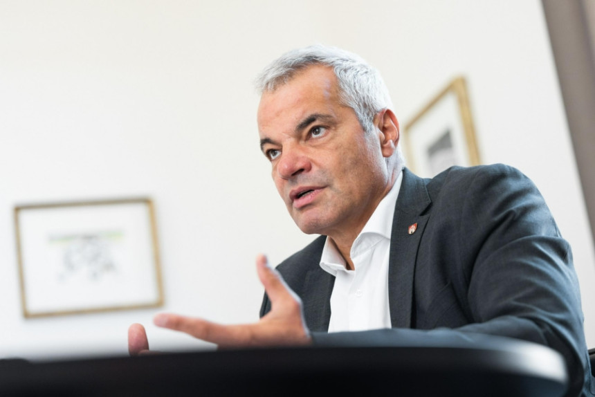 Истрага против градоначелника Марибора због примања мита