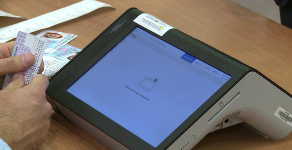 Одбијена жалба компаније "Планет Софт" из Бањалуке 