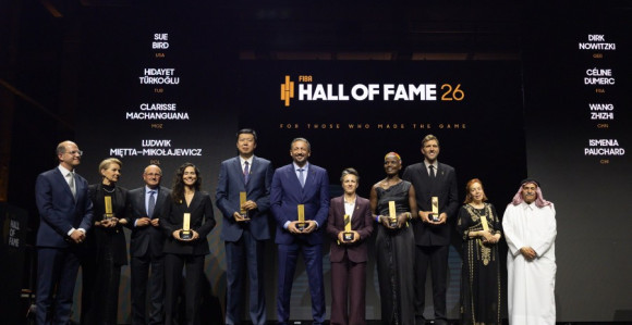 Француска домаћин Свјетског првенства за кошаркаше 2031.