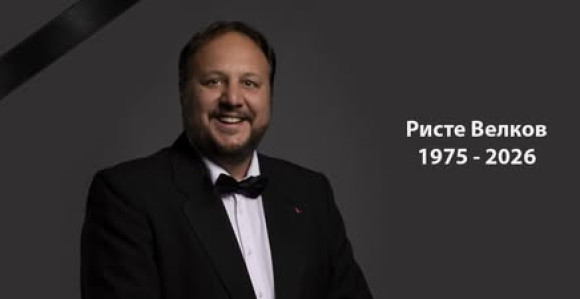 Погинули познати македонски пјевач и његов син