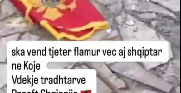 Скинуо заставу Црне Горе с јарбола, тражи албанску