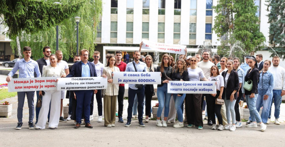 Откуд вам право да преко ноћи свако дијете задужите за 2.000 КМ?!