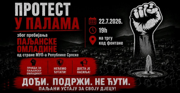 Паљани: Идемо на протест против полицијске бахатости